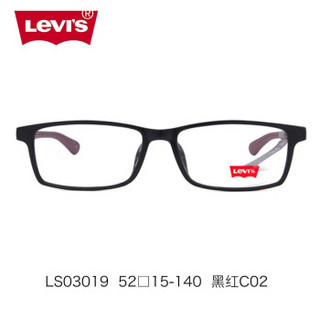 李维斯眼镜框 柔韧TR90全框光学近视男女 实体店SJDM LS03019黑红C02 单镜框