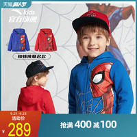 ANTA安踏童装男小童外套2020年冬季新品蜘蛛侠连帽外套男宝宝漫威开衫