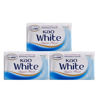 香皂3块装 原装进口white牛奶白优雅花香沐浴皂