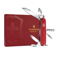 VICTORINOX 维氏 1.3603T3 斯巴达人多功能瑞士军刀礼盒装 12项功能 红色