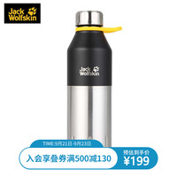 JackWolfskin狼爪夏季新品耐冷耐热双壁真空保温防漏水不锈钢水壶