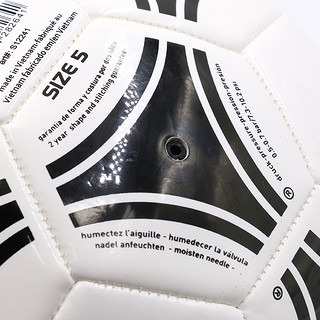 Adidas阿迪达斯足球2020夏季学生比赛训练用球成人5号球S12241