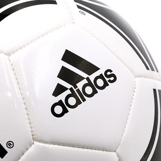 Adidas阿迪达斯足球2020夏季学生比赛训练用球成人5号球S12241