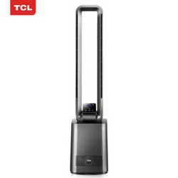 TCL TFT-20CRD 无叶风扇