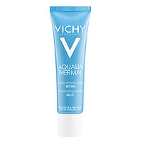 VICHY 薇姿 矿物保湿水活霜 30ml