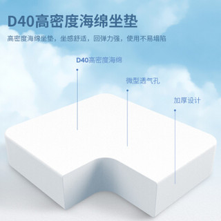 deli 得力 87091 电脑椅写字现代简约书房座椅子家用办公椅转椅职员会议椅