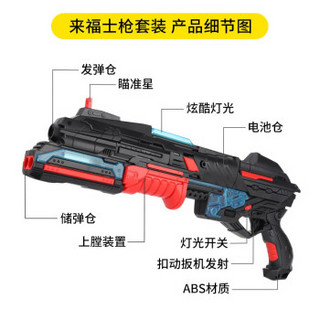 Hommy软弹玩具枪 儿童冲锋枪男孩热火吃鸡亲子互动射击安全户外对战6-12岁14发软胶子弹3只标靶