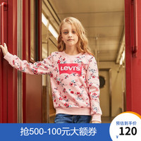 Levi's李维斯儿童卫衣新款男女童圆领套头卫衣男女童卫衣冬款男女童卫衣 (女)糖果粉LV932343 120(6)