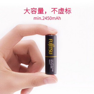 富士通 (Fujitsu) 充电电池7号4节 七号高容量套装适用相机玩具含快速充电器4节5号电池 7号4节+5号急速充4节