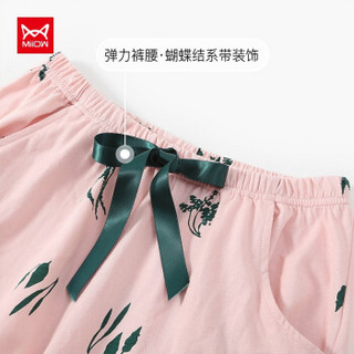 猫人MiiOW睡衣女春秋纯棉长袖可爱2020新款韩版网红家居服套装夏季薄款套装 绿色树叶（豆蔻粉） L