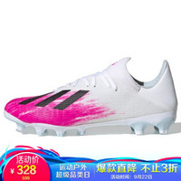 阿迪达斯 ADIDAS 男子 足球系列 X 19.3 MG 运动 足球鞋 EG1494 42码 UK8码