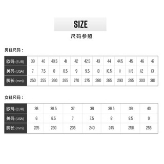 Mizuno美津浓缓冲跑步鞋运动鞋 SHADOW 2 J1GC183002 白/黑/荧光绿 44
