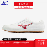 Mizuno美津浓运动休闲鞋帆布鞋男透气 浅口 D1CR190162 白/红 42