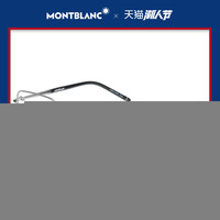 Montblanc万宝龙眼镜男光学近视眼镜新款大班系列全框商务眼镜框