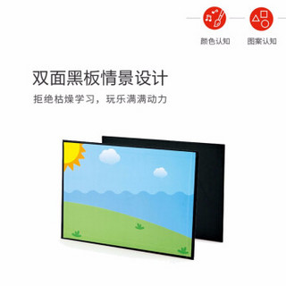 Hape 百变磁力魔盒  E1631