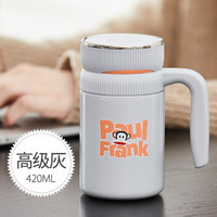 大嘴猴（Paul Frank）保温杯带把手茶水分离泡茶杯420ml男办公室家用大容量水杯PFD066 高级灰