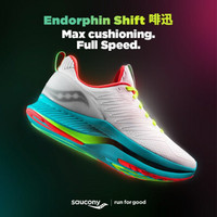 Saucony索康尼2020年新品ENDORPHIN SHIFT 啡迅竞速跑步鞋运动鞋女S10577 白色-10 39