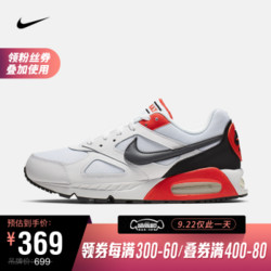 NIKE 耐克 AIR MAX ⅣO CD1540 男士运动鞋