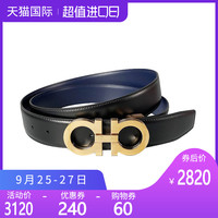 正品Ferragamo/菲拉格慕男士皮带新款马衔扣时尚休闲腰带YS