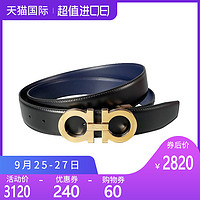 正品Ferragamo/菲拉格慕男士皮带新款马衔扣时尚休闲腰带YS