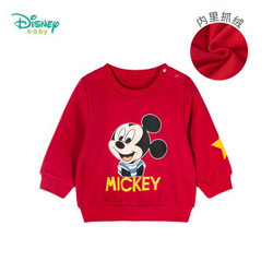 Disney 迪士尼 儿童纯色米奇卫衣