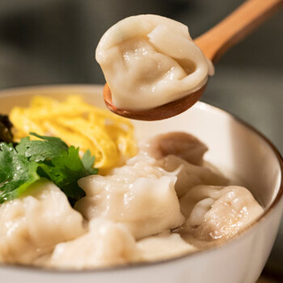 思念 上汤小云吞 荠菜罗汉笋 400g 50只 夜宵 馄饨 煎饺 蒸饺