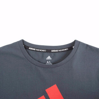 阿迪达斯（Adidas） 新品 短袖 男装秋百搭T恤 字母Logo深灰/红 XL