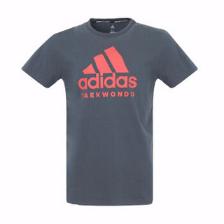 阿迪达斯（Adidas） 新品 短袖 男装秋百搭T恤 字母Logo深灰/红 XL