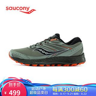 Saucony索康尼2020年新品 COHESION凝聚13TR男子跑步鞋越野跑山鞋S20563 黄绿-3 41