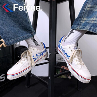 feiyue/飞跃休闲鞋男低帮2020秋季新款白色板鞋学生帆布鞋男女小白鞋 白蓝（女款选小一码，男款标正常码） 41