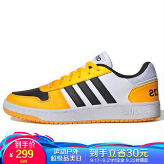 阿迪达斯 ADIDAS NEO 男子 运动休闲系列 HOOPS 2.0 运动 休闲鞋 FY8471 44.5码 UK10码