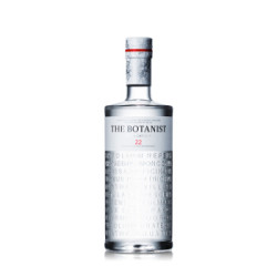 人头马 英国The Botanist Gin植物学家金酒700ML杜松子酒 人头马 1件装