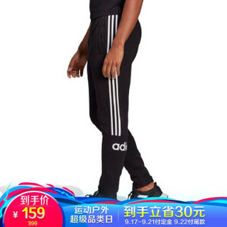 阿迪达斯 ADIDAS  男子  训练系列 M JOG PANT 3S 运动 长裤 EI9004  L码