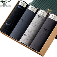 七匹狼内裤男 纯棉平角内裤男士肥佬内裤男中腰吸汗透气四角短裤头加大码 4条 圆点款4条装 XL-175/90