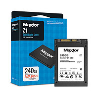 希捷迈拓Z1 240G SATA固态硬盘250G M.2台式电脑2.5英寸笔记本SSD