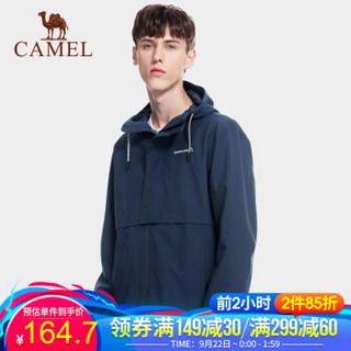 骆驼 CAMEL珠穆朗玛系列单层冲锋衣男女2020春秋薄款韩版潮流外套旅行服 A0W2UOH107，墨蓝，男 M