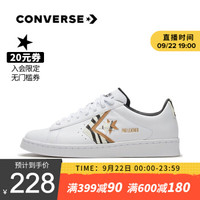 CONVERSE 匡威 官方 Pro Leather 男女低帮篮球鞋 167866C 白色/167866C 40/7