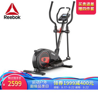 Reebok 锐步 One系列椭圆机家用智能椭圆仪静音磁控太空漫步机运动健身器材 阿迪达斯旗下品牌 RVON-10111BK-AR 双轨道 后驱 不可折叠