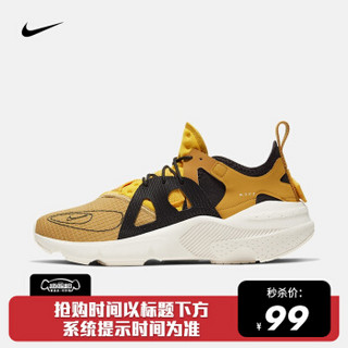 耐克 NIKE HUARACHE TYPE 男子运动鞋 BQ5102 BQ5102-700 44.5