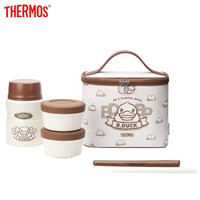 THERMOS 膳魔师 儿童不锈钢食物罐保温饭盒 双层菜盒组合套装小黄鸭午餐组