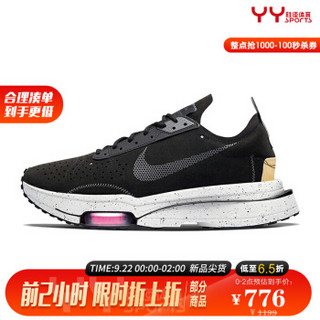 NIKE 耐克 AIR ZOOM-TYPE 男士跑鞋 CJ2033-003 黑色/白色 41