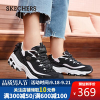 SKECHERS 斯凯奇 厚底熊猫鞋老爹鞋 绸缎蝴蝶结休闲鞋女13168 黑色 37.5