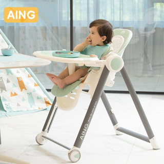 爱音（Aing） 儿童餐椅多功能可折叠调节可坐可躺宝宝吃饭餐桌婴儿餐桌C009 （清仓特惠款）酒红色