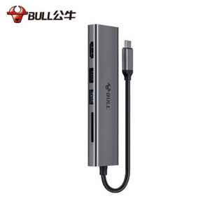 公牛 BULL GNV-JC1506扩展坞/HUB 华为苹果电脑转换器 macbookpro笔记本hdmi转接头usb六合一拓展坞转换头