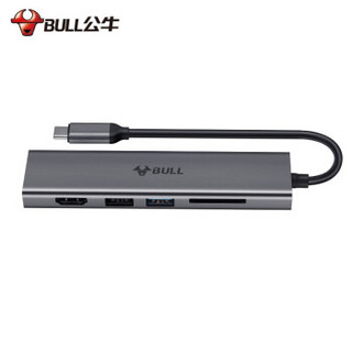 公牛 BULL GNV-JC1506扩展坞/HUB 华为苹果电脑转换器 macbookpro笔记本hdmi转接头usb六合一拓展坞转换头