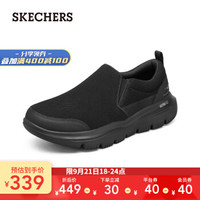 SKECHERS 斯凯奇 216029 男士休闲健步鞋
