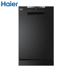 Haier 海尔 EYW100266BKDU1 嵌入式洗碗机 10套
