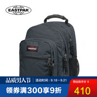 EASTPAK 欧美风双肩包休闲旅行包大容量纯色经典潮流背包 深蓝色EK09B154