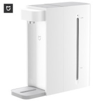 MIJIA 米家 C1 即热饮水机  2.5L