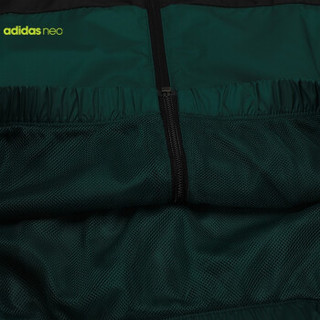 ADIDAS阿迪达斯NEO 2020秋季新品男子运动休闲夹克外套  GJ8768 森林绿/黑色 A/L(180/100A)